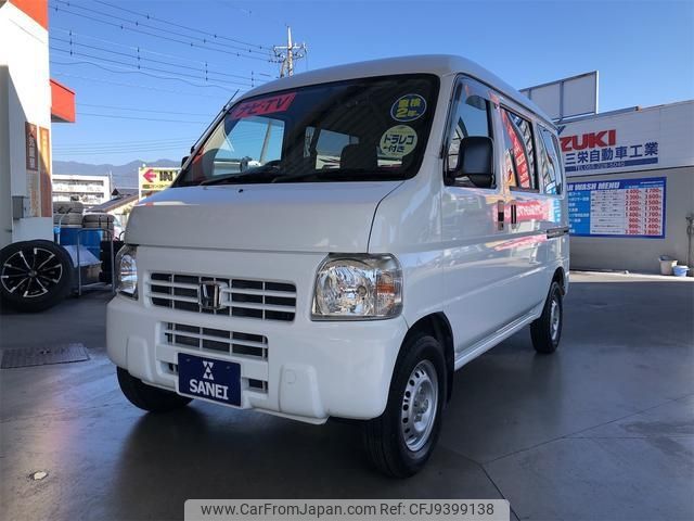 honda acty-van 2015 -HONDA--Acty Van HH5--2001390---HONDA--Acty Van HH5--2001390- image 1