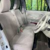 suzuki spacia 2023 -SUZUKI--Spacia 5AA-MK53S--MK53S-444078---SUZUKI--Spacia 5AA-MK53S--MK53S-444078- image 9