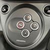 fiat fiat-others 2021 CFJ1468980 image 12