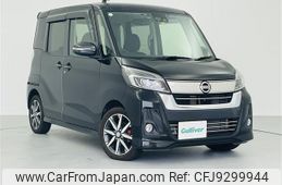 nissan dayz-roox 2017 -NISSAN--DAYZ Roox DBA-B21A--B21A-0351646---NISSAN--DAYZ Roox DBA-B21A--B21A-0351646-