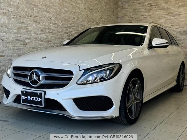 mercedes-benz c-class-station-wagon 2015 quick_quick_205240C_WDD2052402F236455 image 1