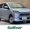 daihatsu mira-e-s 2017 -DAIHATSU--Mira e:s DBA-LA360S--LA360S-0005128---DAIHATSU--Mira e:s DBA-LA360S--LA360S-0005128- image 1