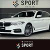 bmw 5-series 2017 -BMW--BMW 5 Series DBA-JL10--WBAJL12020BH35808---BMW--BMW 5 Series DBA-JL10--WBAJL12020BH35808- image 1