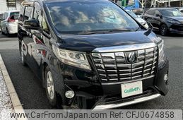 toyota alphard 2015 -TOYOTA--Alphard DBA-AGH30W--AGH30-0053297---TOYOTA--Alphard DBA-AGH30W--AGH30-0053297-