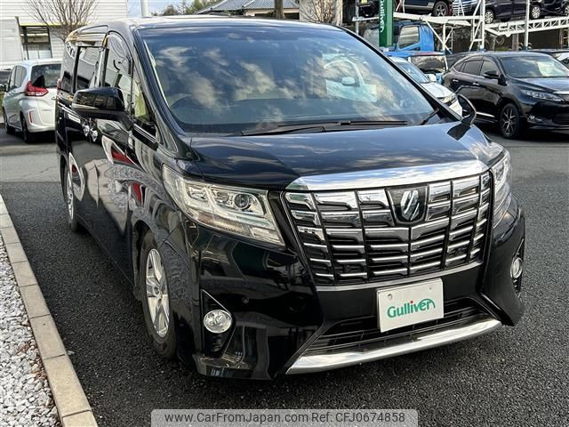 toyota alphard 2015 -TOYOTA--Alphard DBA-AGH30W--AGH30-0053297---TOYOTA--Alphard DBA-AGH30W--AGH30-0053297- image 1