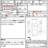 daihatsu move 2013 quick_quick_DBA-LA100S_LA100S-0203801 image 21