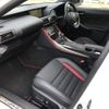 lexus is 2018 CFJ1759265 image 12