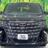toyota alphard 2025 CFJ1671584 image 16