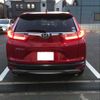 honda cr-v 2019 -HONDA--CR-V DBA-RW1--RW1-1005458---HONDA--CR-V DBA-RW1--RW1-1005458- image 24