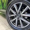 mazda cx-5 2019 CFJ1529523 image 13