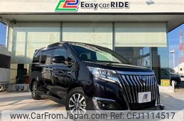 toyota esquire 2018 quick_quick_DAA-ZWR80G_ZWR80-0368301