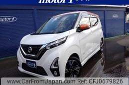 nissan dayz 2019 GOO_JP_700116120430250124001