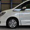 nissan serena 2015 quick_quick_DAA-HFC26_HFC26-287078 image 17