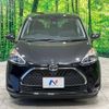 toyota sienta 2020 -TOYOTA--Sienta 5BA-NSP170G--NSP170-7260077---TOYOTA--Sienta 5BA-NSP170G--NSP170-7260077- image 16