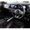 mercedes-benz gla-class 2020 -MERCEDES-BENZ--Benz GLA 3DA-247713M--W1N2477132J172480---MERCEDES-BENZ--Benz GLA 3DA-247713M--W1N2477132J172480- image 11