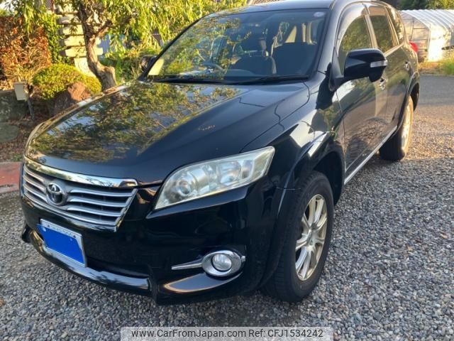 toyota vanguard 2012 CFJ1534242 image 2