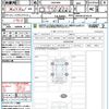 toyota voxy 2024 CFJ1636908 image 21