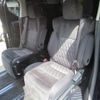 toyota alphard 2019 -TOYOTA 【所沢 330ﾕ8814】--Alphard AGH30W--0253172---TOYOTA 【所沢 330ﾕ8814】--Alphard AGH30W--0253172- image 6