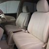 toyota estima 2015 -TOYOTA--Estima DBA-ACR50W--ACR50-0191732---TOYOTA--Estima DBA-ACR50W--ACR50-0191732- image 12