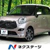 daihatsu cast 2018 -DAIHATSU--Cast DBA-LA250S--LA250S-0142691---DAIHATSU--Cast DBA-LA250S--LA250S-0142691- image 1