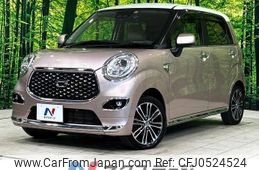 daihatsu cast 2018 -DAIHATSU--Cast DBA-LA250S--LA250S-0142691---DAIHATSU--Cast DBA-LA250S--LA250S-0142691-