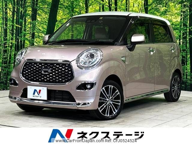 daihatsu cast 2018 -DAIHATSU--Cast DBA-LA250S--LA250S-0142691---DAIHATSU--Cast DBA-LA250S--LA250S-0142691- image 1