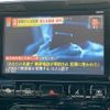 nissan serena 2018 CFJ1513236 image 12