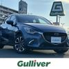 mazda demio 2017 -MAZDA--Demio LDA-DJ5FS--DJ5FS-501138---MAZDA--Demio LDA-DJ5FS--DJ5FS-501138- image 1