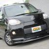 toyota porte 2014 quick_quick_DBA-NCP141_NCP141-9104687 image 6