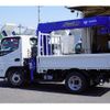 mitsubishi-fuso canter 2024 GOO_NET_EXCHANGE_0540277A30240610W006 image 9