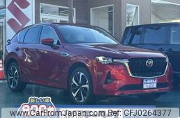 mazda mazda-others 2022 -MAZDA--CX-60 3CA-KH3R3P--KH3R3P-100345---MAZDA--CX-60 3CA-KH3R3P--KH3R3P-100345-