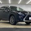 lexus rx 2016 CFJ1572454 image 15
