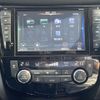 nissan x-trail 2017 -NISSAN--X-Trail DBA-NT32--NT32-061934---NISSAN--X-Trail DBA-NT32--NT32-061934- image 19