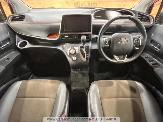 toyota sienta 2020 -TOYOTA--Sienta 5BA-NSP170G--NSP170-7260165---TOYOTA--Sienta 5BA-NSP170G--NSP170-7260165- image 2