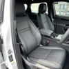 land-rover range-rover-evoque 2024 CFJ1745594 image 10