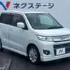 suzuki wagon-r 2009 -SUZUKI--Wagon R DBA-MH23S--MH23S-527165---SUZUKI--Wagon R DBA-MH23S--MH23S-527165- image 15