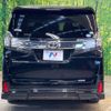 toyota vellfire 2016 -TOYOTA--Vellfire DBA-AGH30W--AGH30-0083597---TOYOTA--Vellfire DBA-AGH30W--AGH30-0083597- image 17