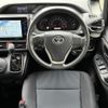 toyota noah 2020 -TOYOTA--Noah 3BA-ZRR80G--ZRR80-0638569---TOYOTA--Noah 3BA-ZRR80G--ZRR80-0638569- image 16