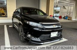 toyota harrier 2015 CFJ1826883
