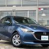 mazda demio 2021 -MAZDA--MAZDA2 6BA-DJLFS--DJLFS-732364---MAZDA--MAZDA2 6BA-DJLFS--DJLFS-732364- image 1