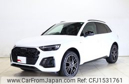 audi q5 2021 CFJ1531761