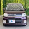 daihatsu move 2009 -DAIHATSU--Move DBA-L175S--L175S-0248936---DAIHATSU--Move DBA-L175S--L175S-0248936- image 11