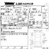 honda stepwagon 2012 -HONDA--Stepwgn RK5-1300105---HONDA--Stepwgn RK5-1300105- image 3