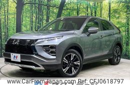 mitsubishi eclipse-cross 2022 -MITSUBISHI--Eclipse Cross 5BA-GK1W--GK1W-0500236---MITSUBISHI--Eclipse Cross 5BA-GK1W--GK1W-0500236-