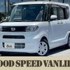 daihatsu tanto 2022 CFJ1630327 image 1