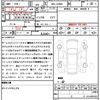 daihatsu taft 2022 quick_quick_6BA-LA900S_LA900S-0106527 image 21