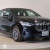 bmw 2-series 2023 quick_quick_3BA-62BX15_WBA62BX0907L33663 image 10