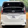 nissan serena 2017 -NISSAN--Serena DAA-GFC27--GFC27-032919---NISSAN--Serena DAA-GFC27--GFC27-032919- image 16