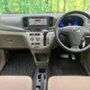 daihatsu mira-e-s 2012 -DAIHATSU--Mira e:s DBA-LA300S--LA300S-1119452---DAIHATSU--Mira e:s DBA-LA300S--LA300S-1119452- image 2