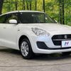suzuki swift 2020 quick_quick_ZD53S_ZD53S-400669 image 17